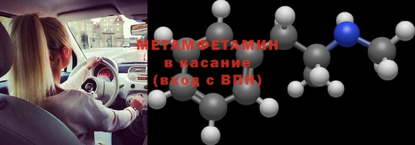 2c-b Богданович