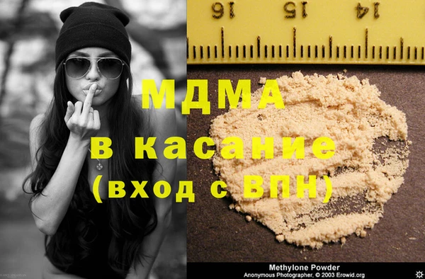 2c-b Богданович